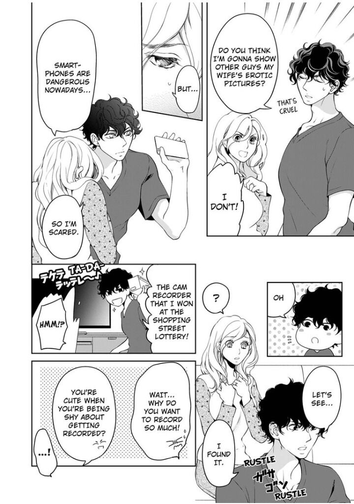 Omae No Subete Wo Daki Tsukusu - Chapter 53