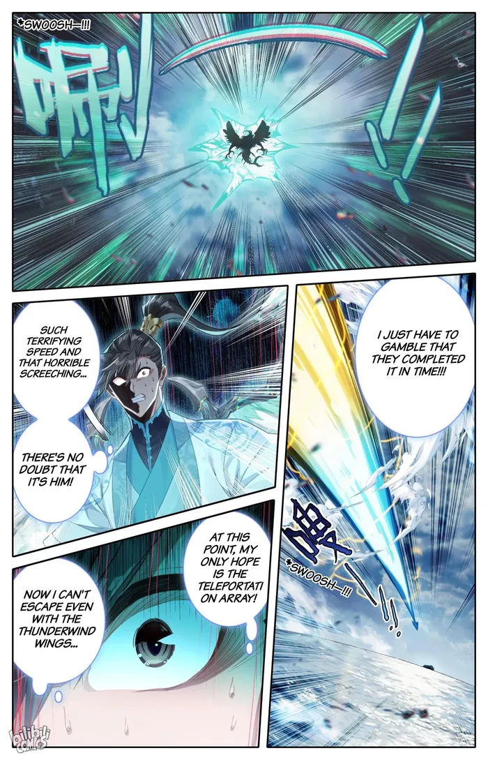 A Record Of A Mortal's Journey To Immortality—Immortal World Arc - Chapter 269