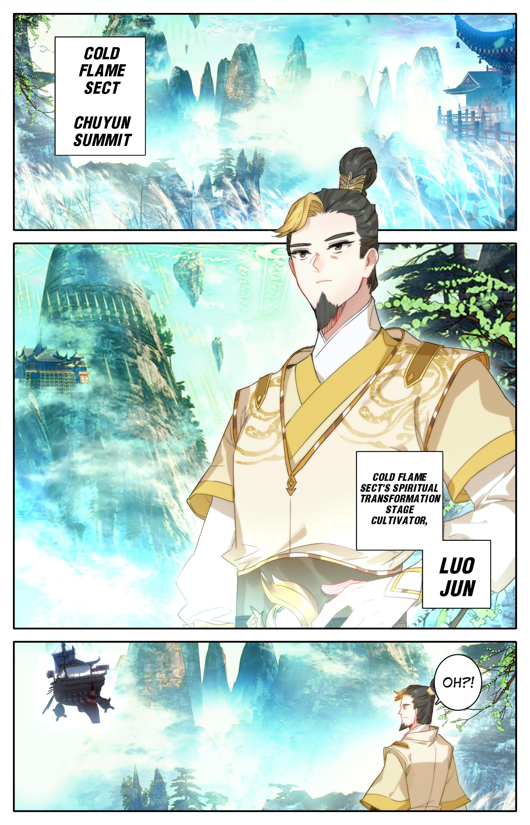 A Record Of A Mortal's Journey To Immortality—Immortal World Arc - Chapter 31: Chuyun Summit