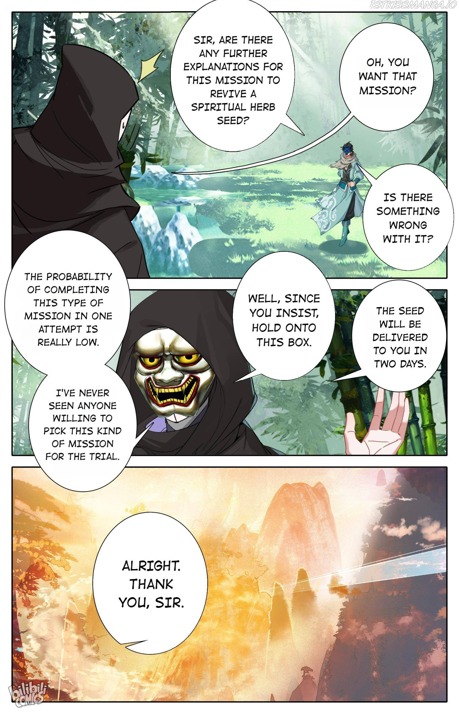 A Record Of A Mortal's Journey To Immortality—Immortal World Arc - Chapter 123