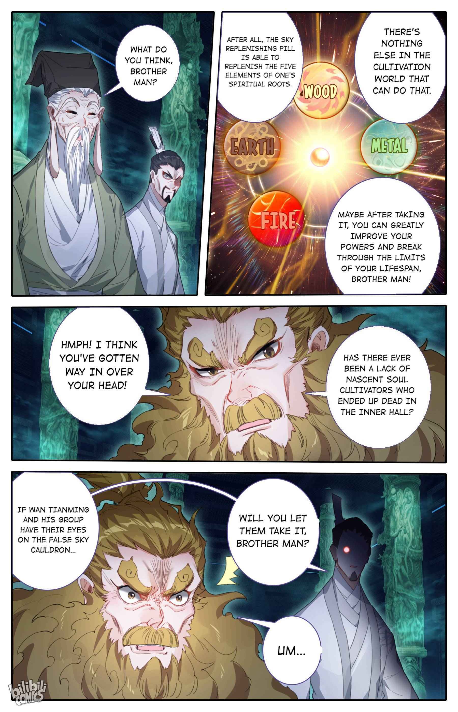 A Record Of A Mortal's Journey To Immortality—Immortal World Arc - Chapter 206