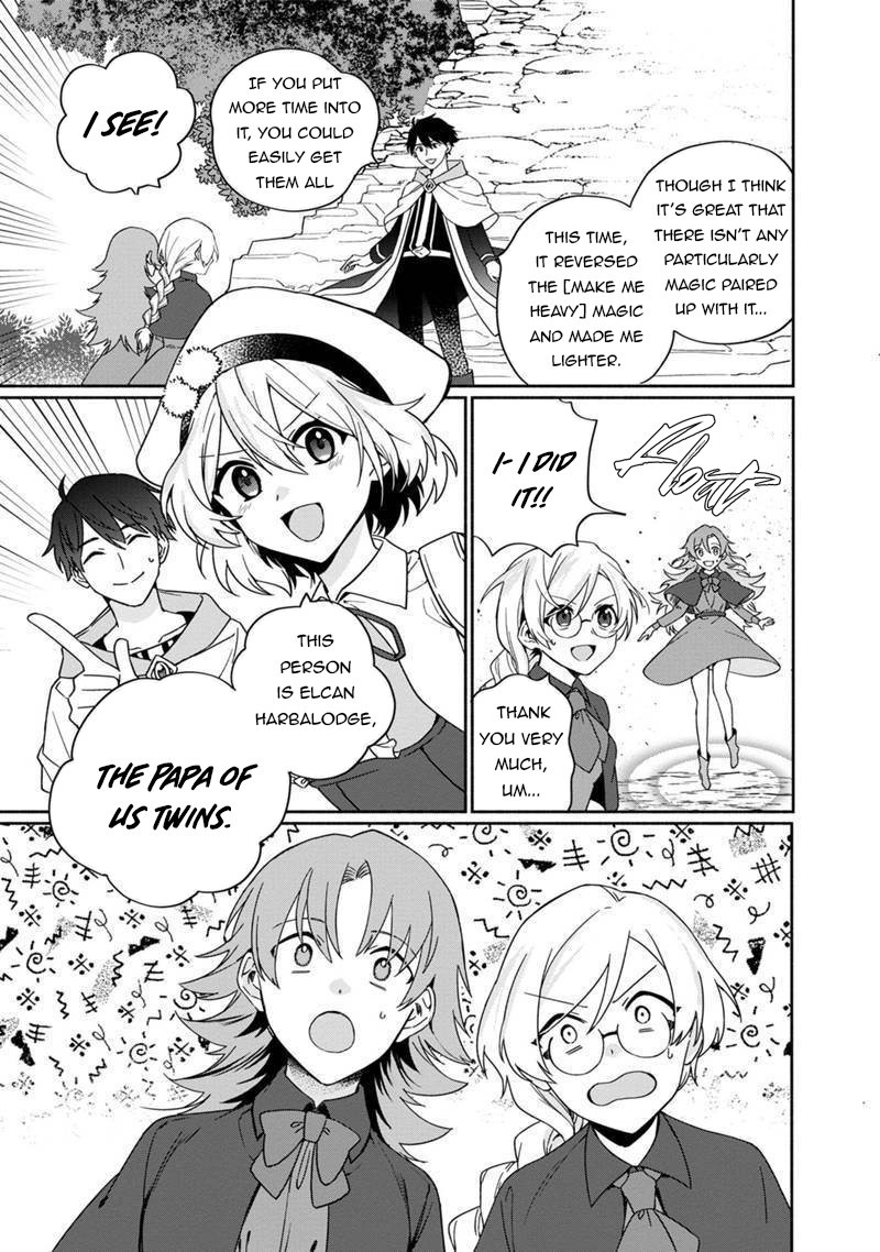 Boku No Kawaii Musume Wa Futago No Kenja - Chapter 4