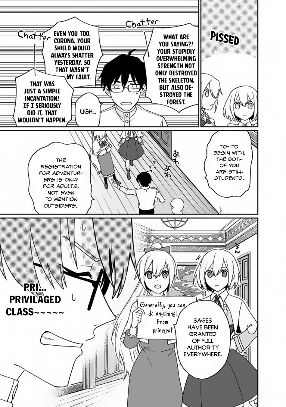 Boku No Kawaii Musume Wa Futago No Kenja - Chapter 2