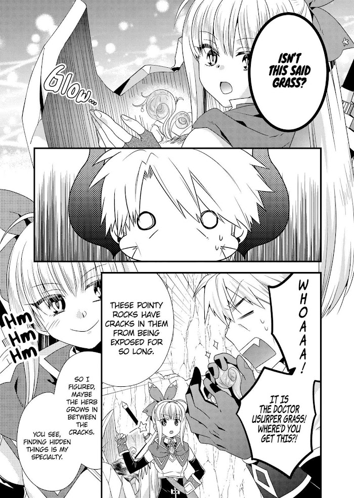 Maou Desu. Onna Yuusha No Hahaoya To Saikon Shita No De, Onna Yuusha Ga Giri No Musume Ni Narimashita. - Chapter 47