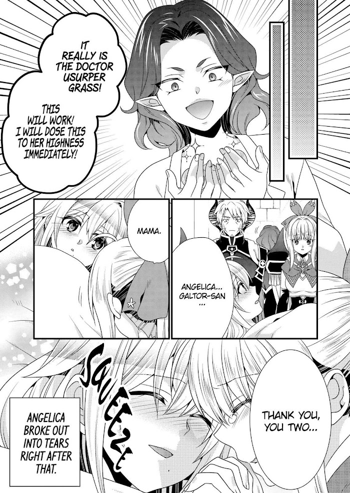 Maou Desu. Onna Yuusha No Hahaoya To Saikon Shita No De, Onna Yuusha Ga Giri No Musume Ni Narimashita. - Chapter 47