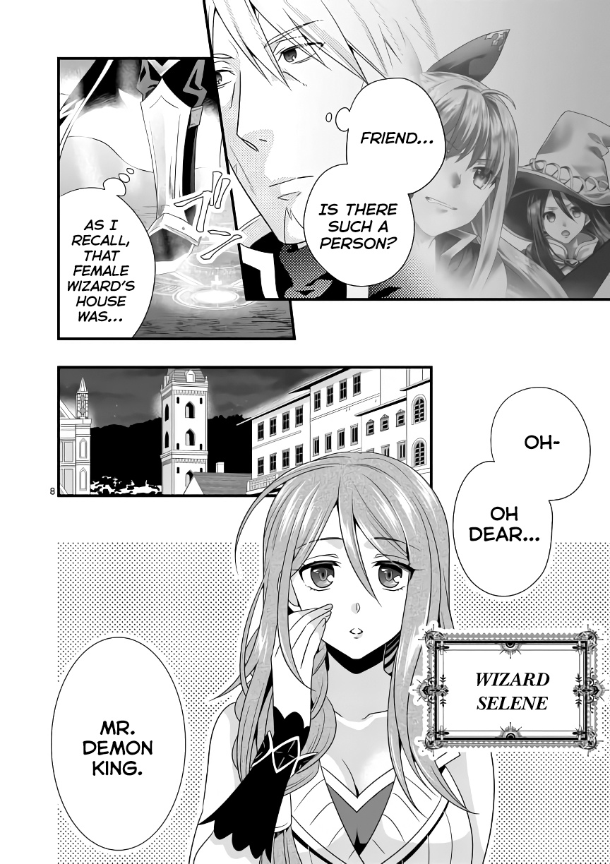 Maou Desu. Onna Yuusha No Hahaoya To Saikon Shita No De, Onna Yuusha Ga Giri No Musume Ni Narimashita. - Chapter 5