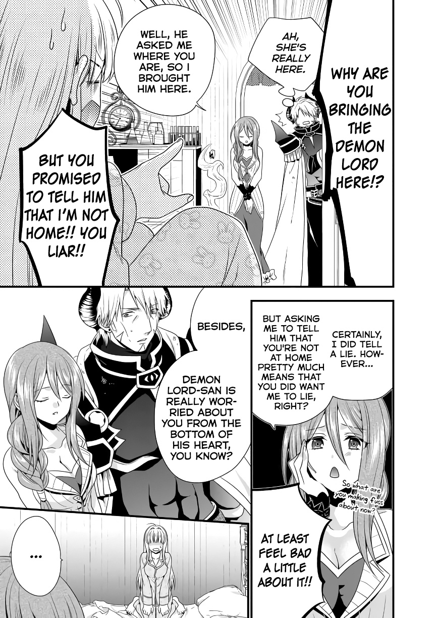 Maou Desu. Onna Yuusha No Hahaoya To Saikon Shita No De, Onna Yuusha Ga Giri No Musume Ni Narimashita. - Chapter 5