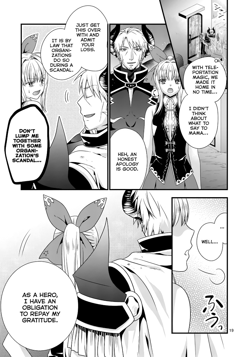 Maou Desu. Onna Yuusha No Hahaoya To Saikon Shita No De, Onna Yuusha Ga Giri No Musume Ni Narimashita. - Chapter 5