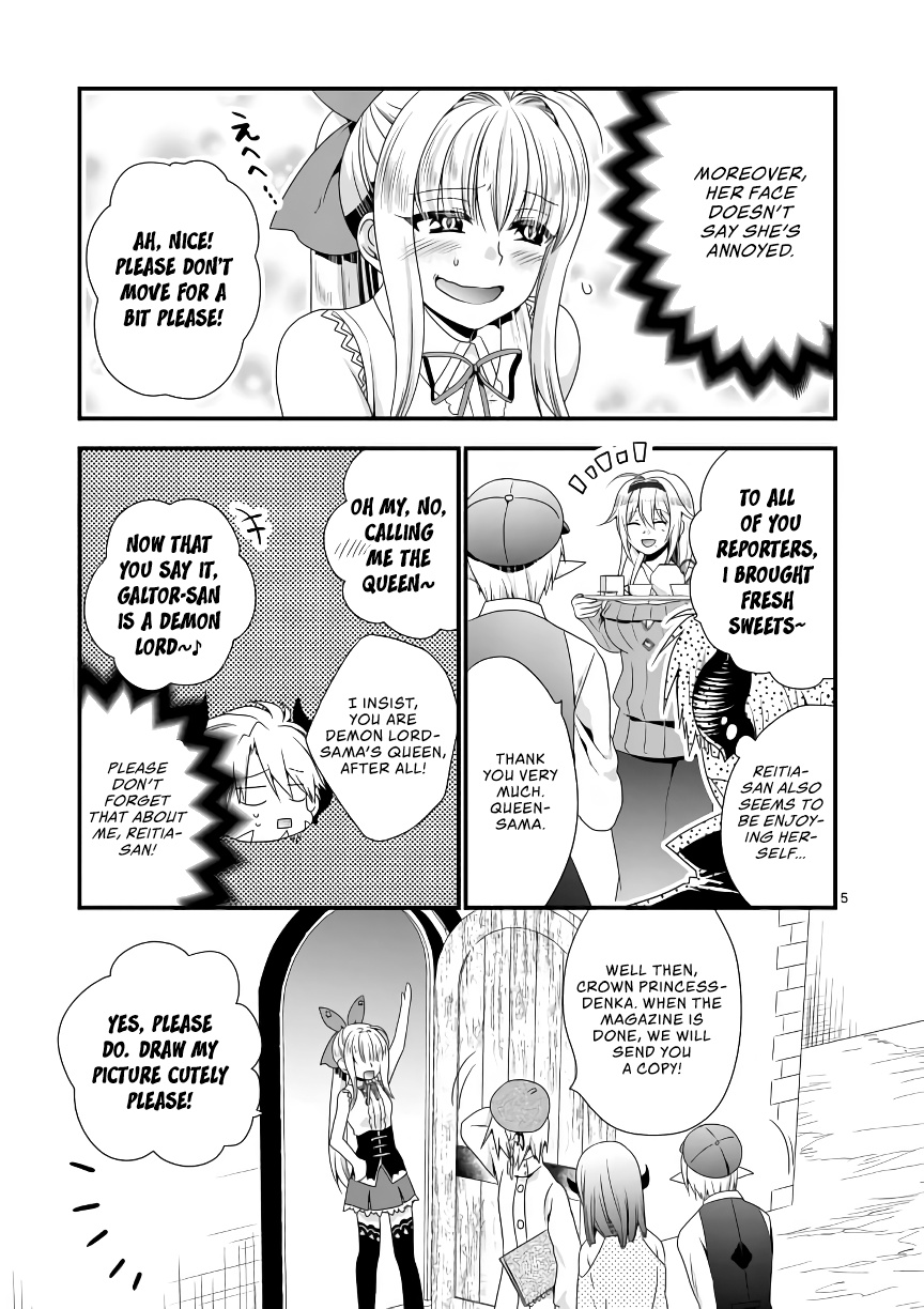 Maou Desu. Onna Yuusha No Hahaoya To Saikon Shita No De, Onna Yuusha Ga Giri No Musume Ni Narimashita. - Chapter 16