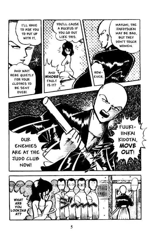 Kotaro Makaritoru - Vol.2 Chapter 10 : Kotaro S Life Is In The Hands Of The Judo Club