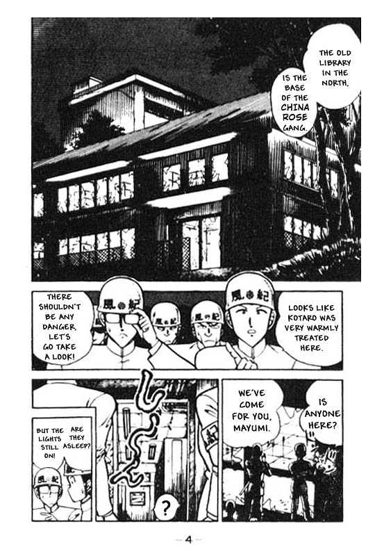 Kotaro Makaritoru - Vol.14 Chapter 94 : The Truth Behind 100 Million?