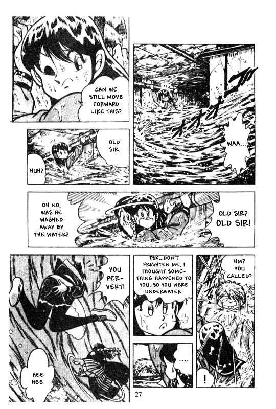 Kotaro Makaritoru - Vol.18 Chapter 115 : [Includes Chapters 115-120, See Page 1 For Chapter Names.]