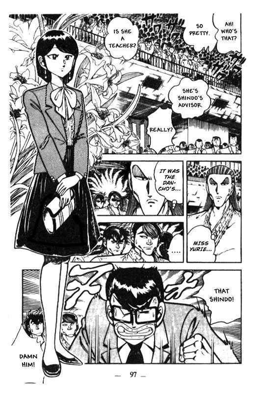 Kotaro Makaritoru - Vol.20 Chapter 129 : Hiring A Teacher Advisor