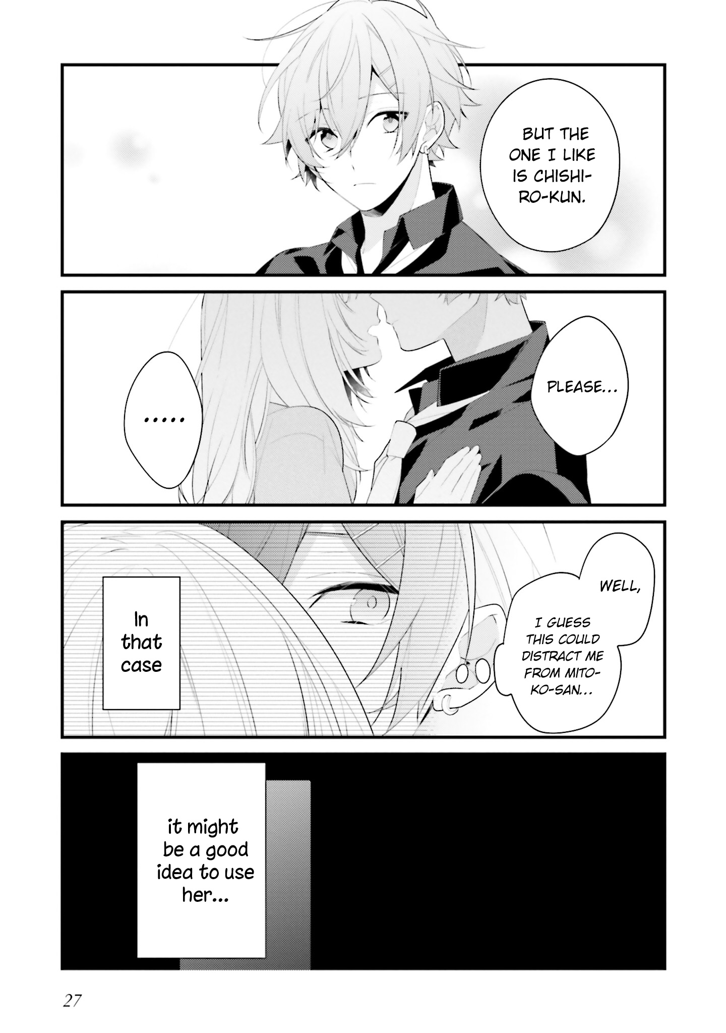 Even If I Were To Die, I Wouldn't Choose You - Vol.3 Chapter 19