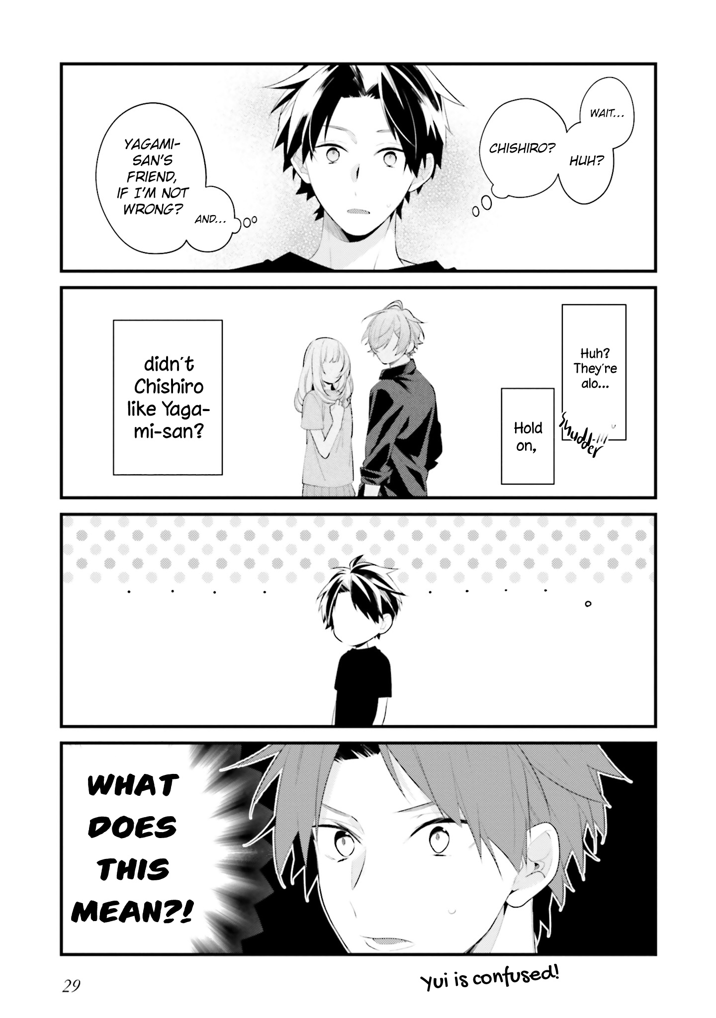 Even If I Were To Die, I Wouldn't Choose You - Vol.3 Chapter 19