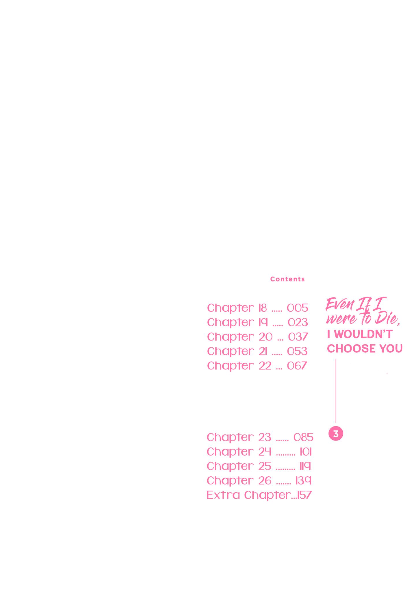 Even If I Were To Die, I Wouldn't Choose You - Vol.3 Chapter 18