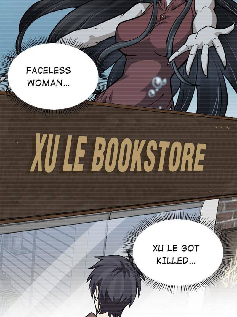 Night Bookstore - Chapter 85