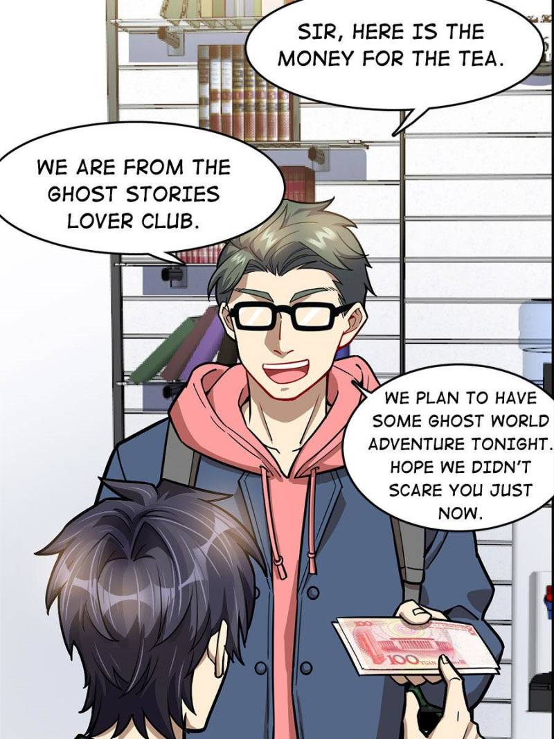 Night Bookstore - Chapter 69