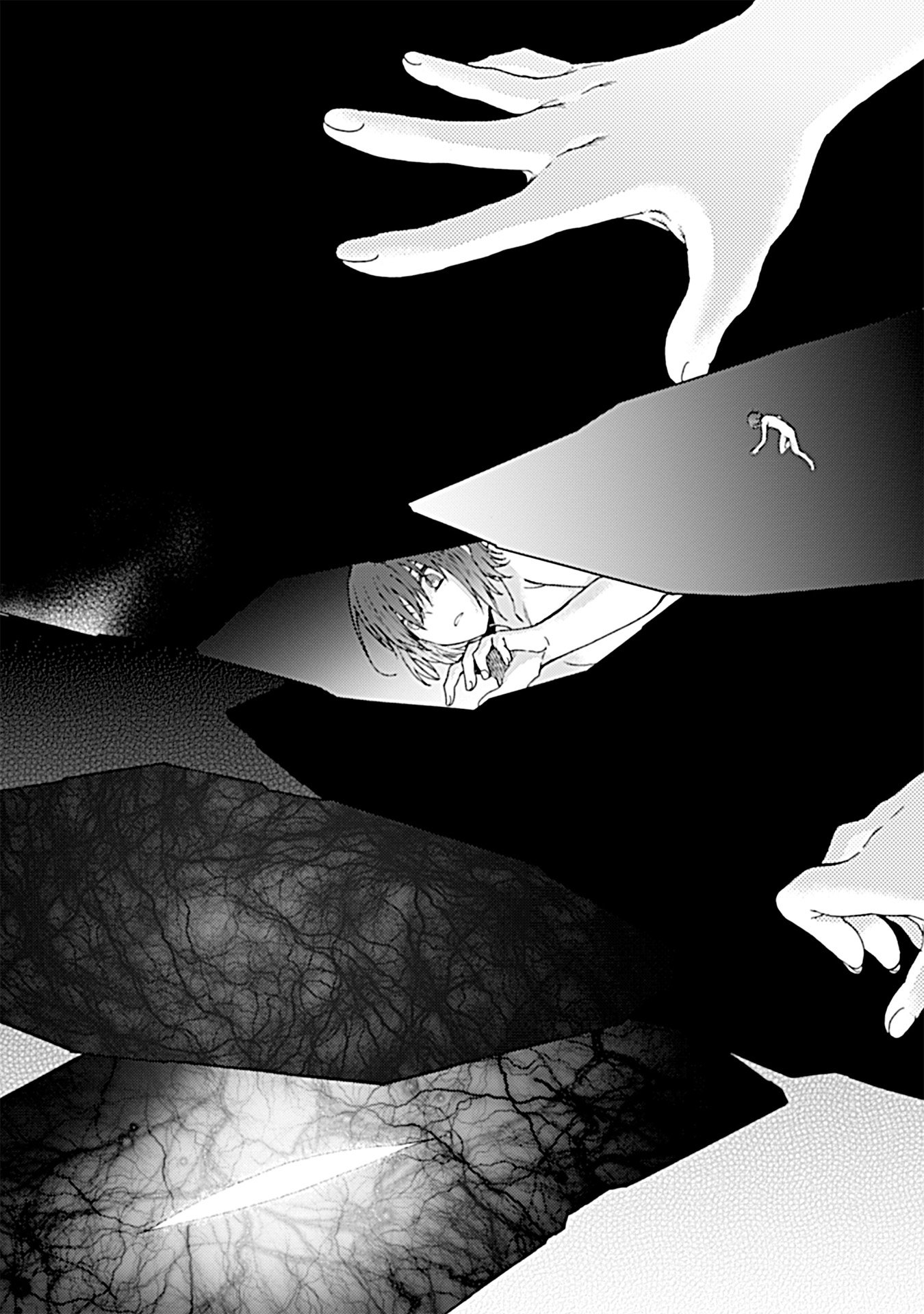 Kara No Kyoukai: The Garden Of Sinners - Vol.4 Chapter 24: Chapter 4 The Hollow Shrine (3)