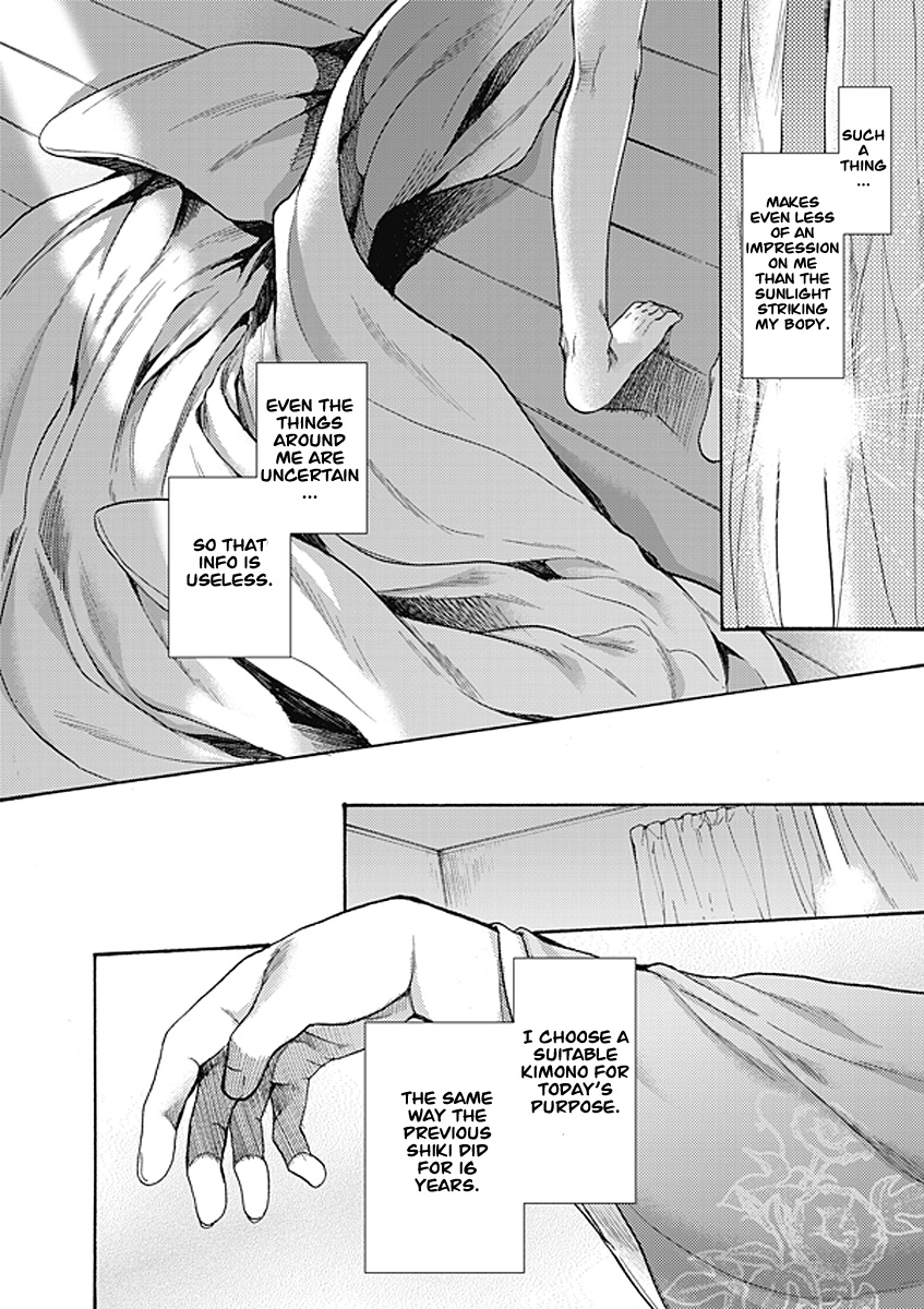 Kara No Kyoukai: The Garden Of Sinners - Vol.2 Chapter 12: Plot 3 - Remaining Sense Of Pain (Ever Cry, Never Life) Part 3