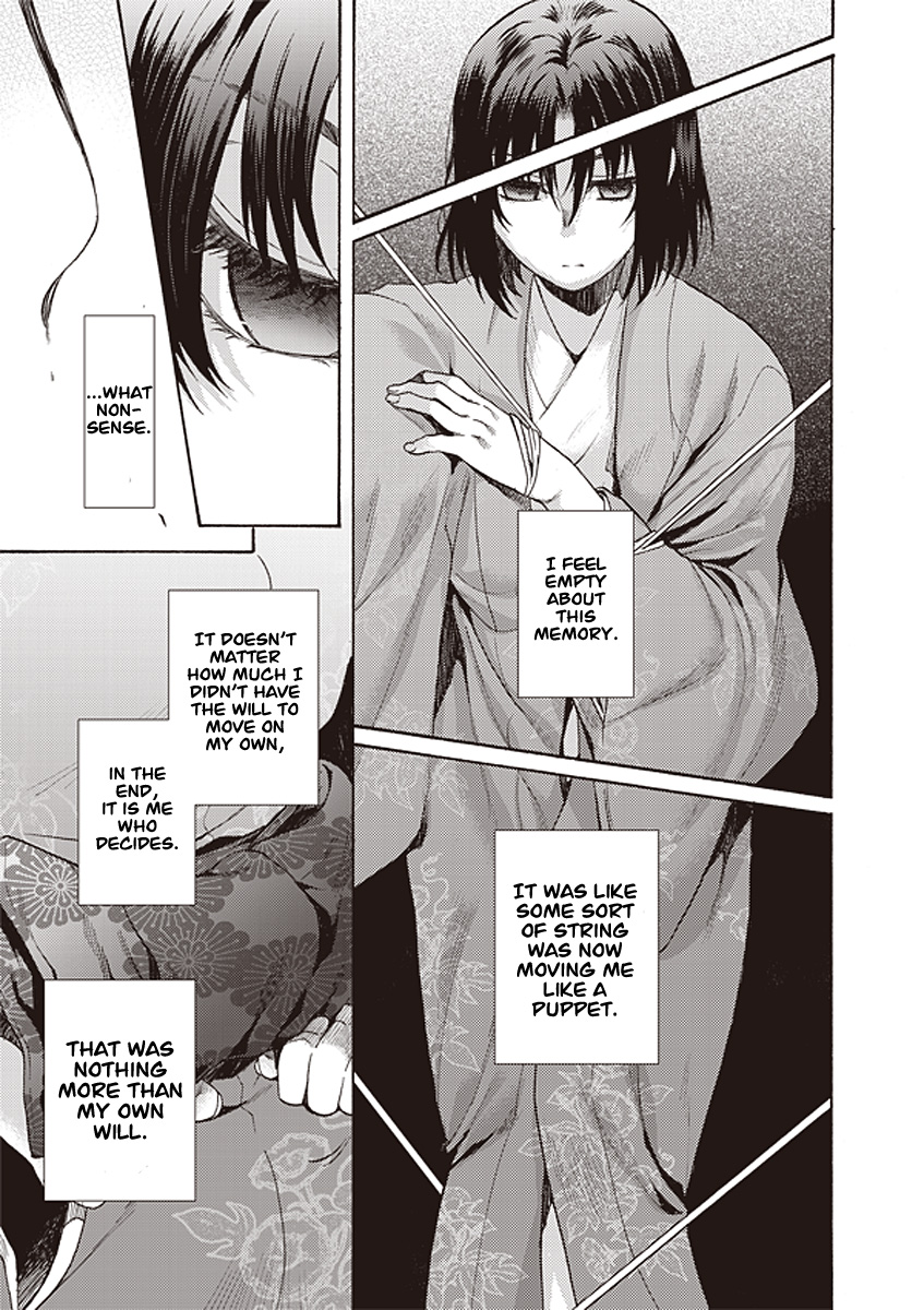 Kara No Kyoukai: The Garden Of Sinners - Vol.2 Chapter 12: Plot 3 - Remaining Sense Of Pain (Ever Cry, Never Life) Part 3