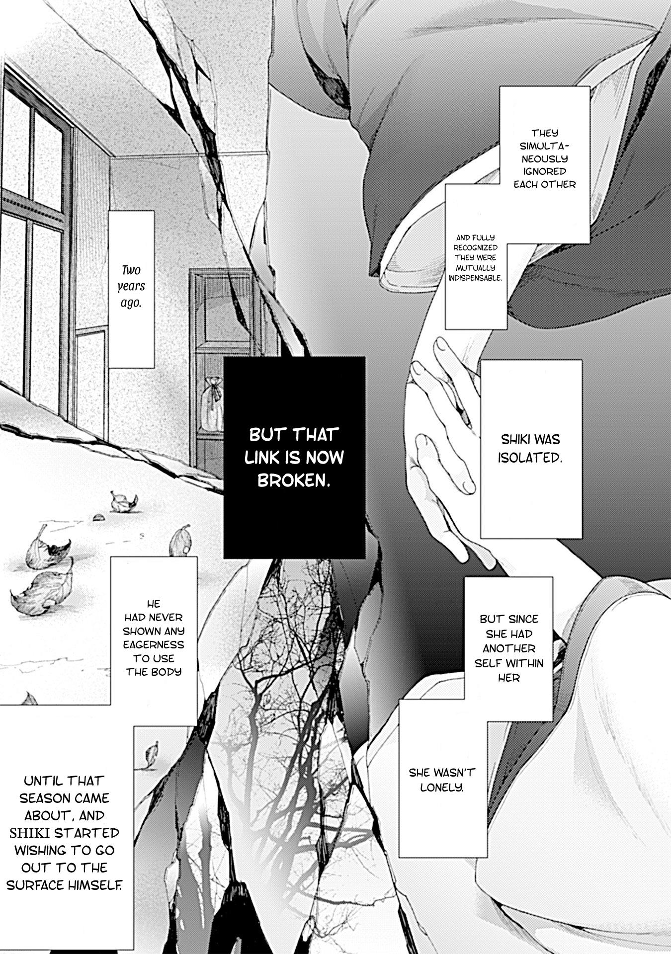 Kara No Kyoukai: The Garden Of Sinners - Vol.4 Chapter 26: Chapter 4 The Hollow Shrine (5)