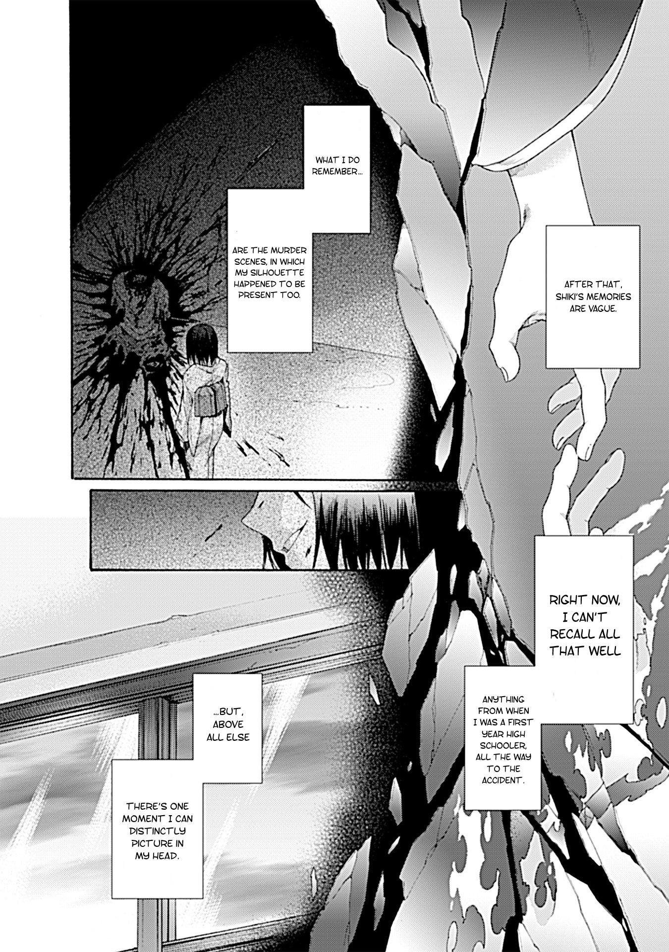 Kara No Kyoukai: The Garden Of Sinners - Vol.4 Chapter 26: Chapter 4 The Hollow Shrine (5)