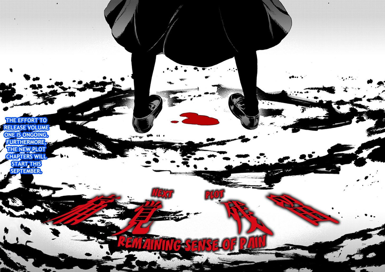 Kara No Kyoukai: The Garden Of Sinners - Vol.1 Chapter 9.5 : Remaining Sense Of Pain Zero Episode