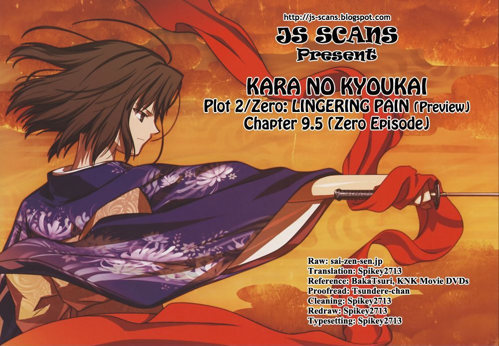 Kara No Kyoukai: The Garden Of Sinners - Vol.1 Chapter 9.5 : Remaining Sense Of Pain Zero Episode