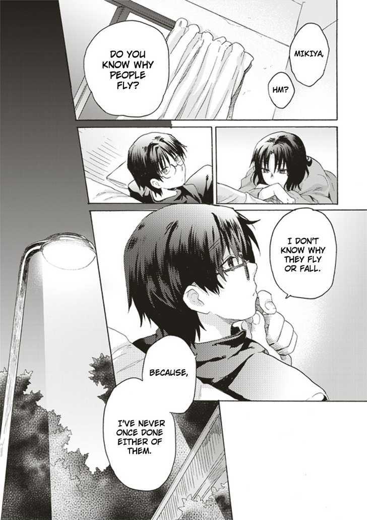 Kara No Kyoukai: The Garden Of Sinners - Vol.1 Chapter 1 : Overlooking View : Part 1