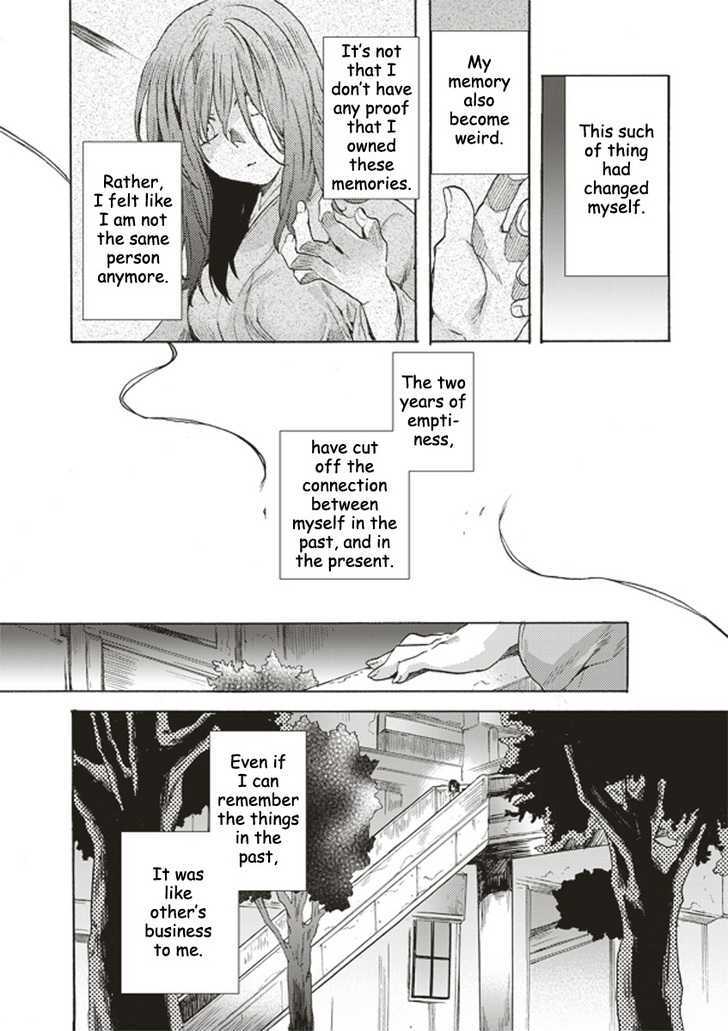 Kara No Kyoukai: The Garden Of Sinners - Vol.1 Chapter 1 : Overlooking View : Part 1