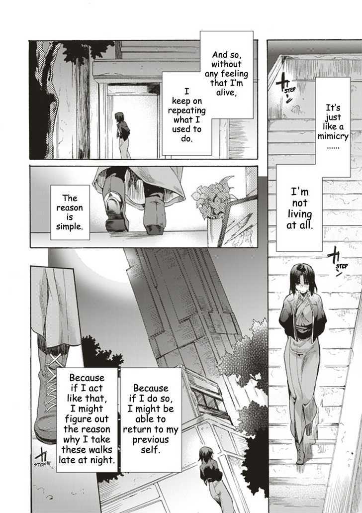 Kara No Kyoukai: The Garden Of Sinners - Vol.1 Chapter 1 : Overlooking View : Part 1