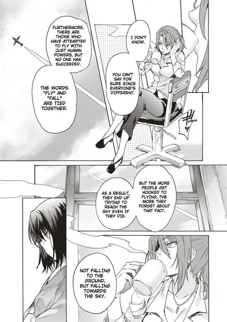 Kara No Kyoukai: The Garden Of Sinners - Vol.1 Chapter 1 : Overlooking View : Part 1