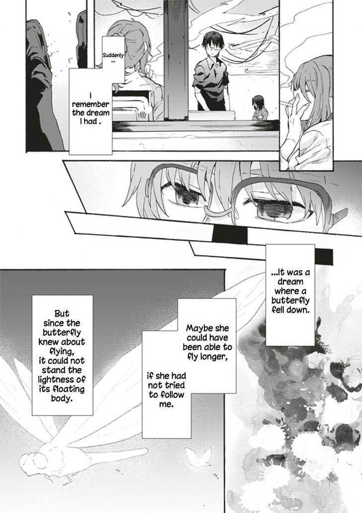 Kara No Kyoukai: The Garden Of Sinners - Vol.1 Chapter 1 : Overlooking View : Part 1