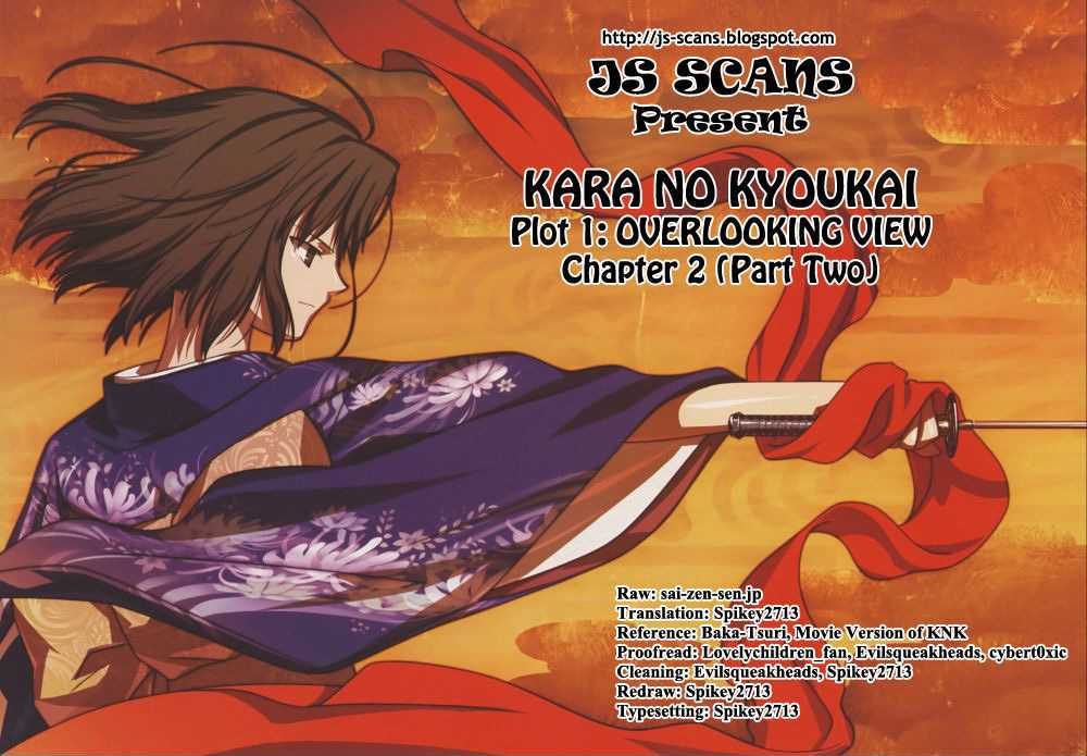 Kara No Kyoukai: The Garden Of Sinners - Vol.1 Chapter 1 : Overlooking View : Part 1