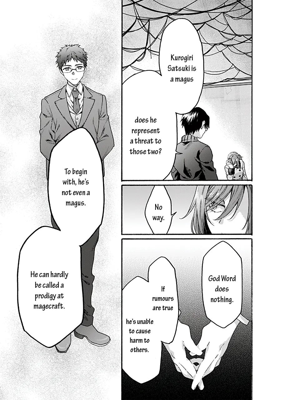 Kara No Kyoukai: The Garden Of Sinners - Chapter 71: Ch. 71 Plot 6 - Oblivion Recorder Part 15