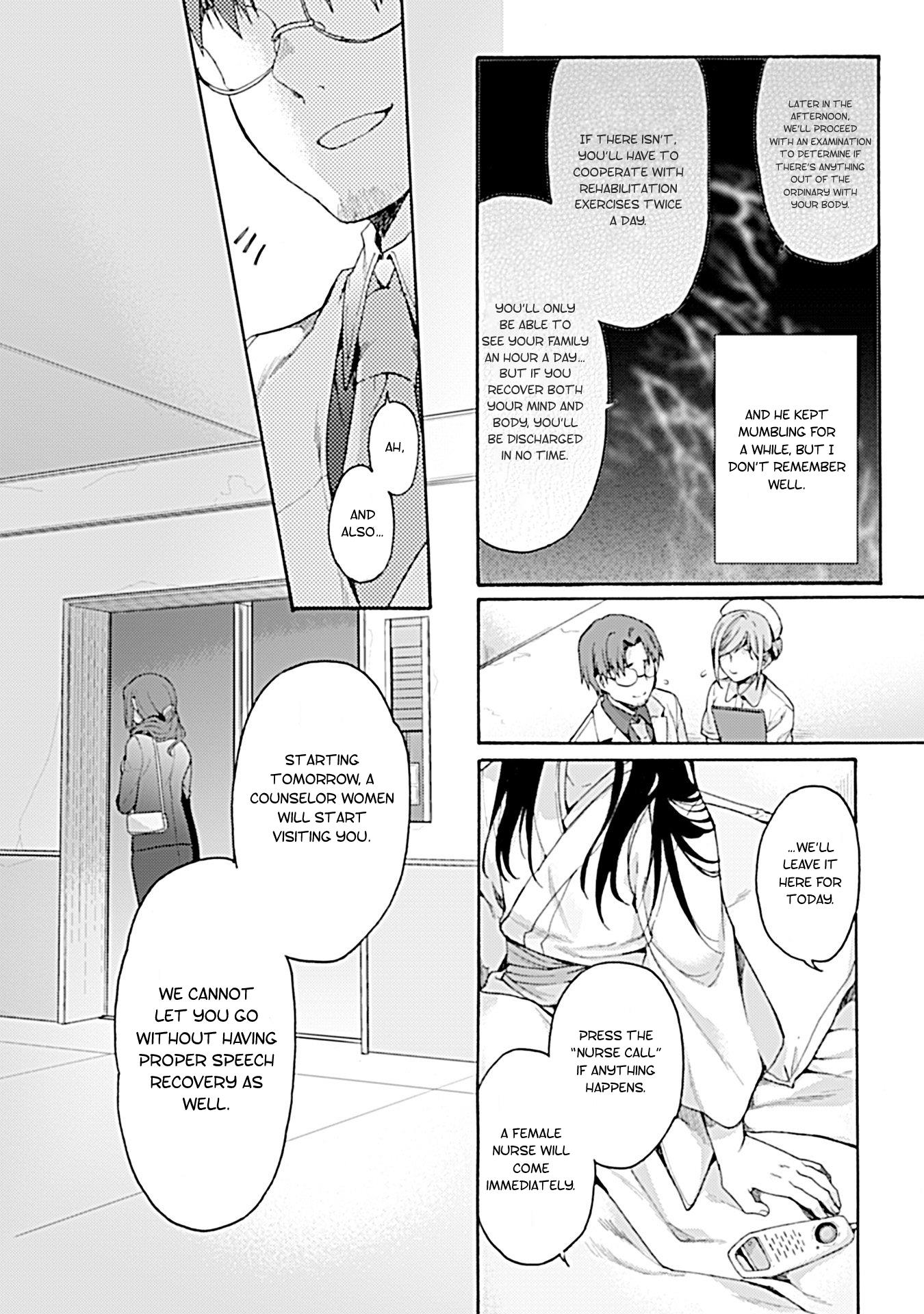 Kara No Kyoukai: The Garden Of Sinners - Vol.4 Chapter 25: Chapter 4 The Hollow Shrine (4)