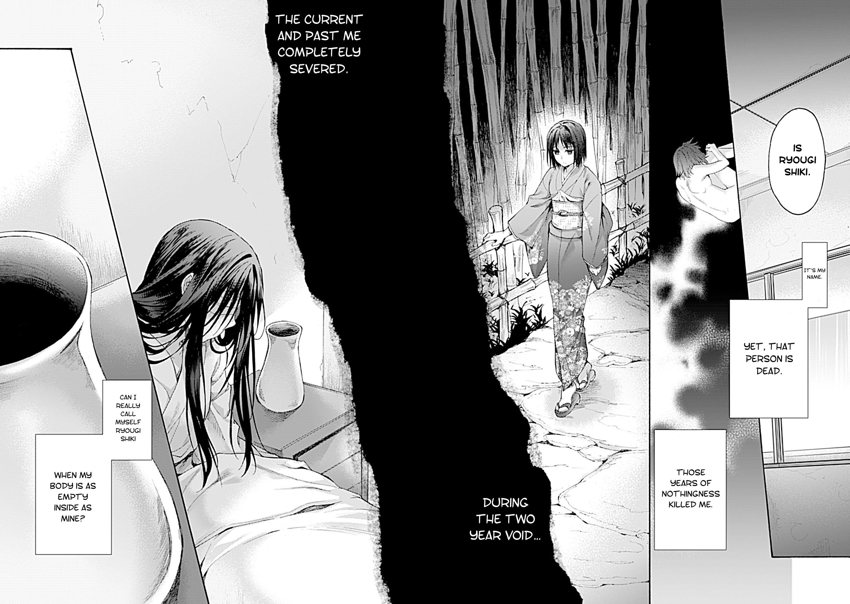 Kara No Kyoukai: The Garden Of Sinners - Vol.4 Chapter 25: Chapter 4 The Hollow Shrine (4)