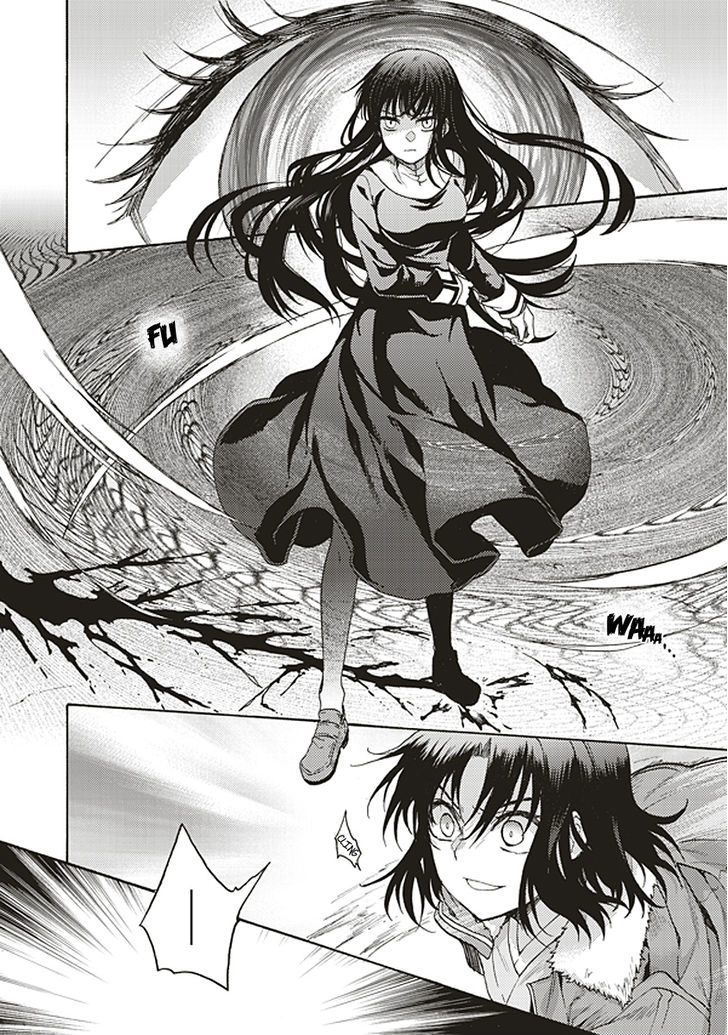 Kara No Kyoukai: The Garden Of Sinners - Vol.2 Chapter 14 : Remaining Sense Of Pain (Ever Cry, Never Life) Part 5