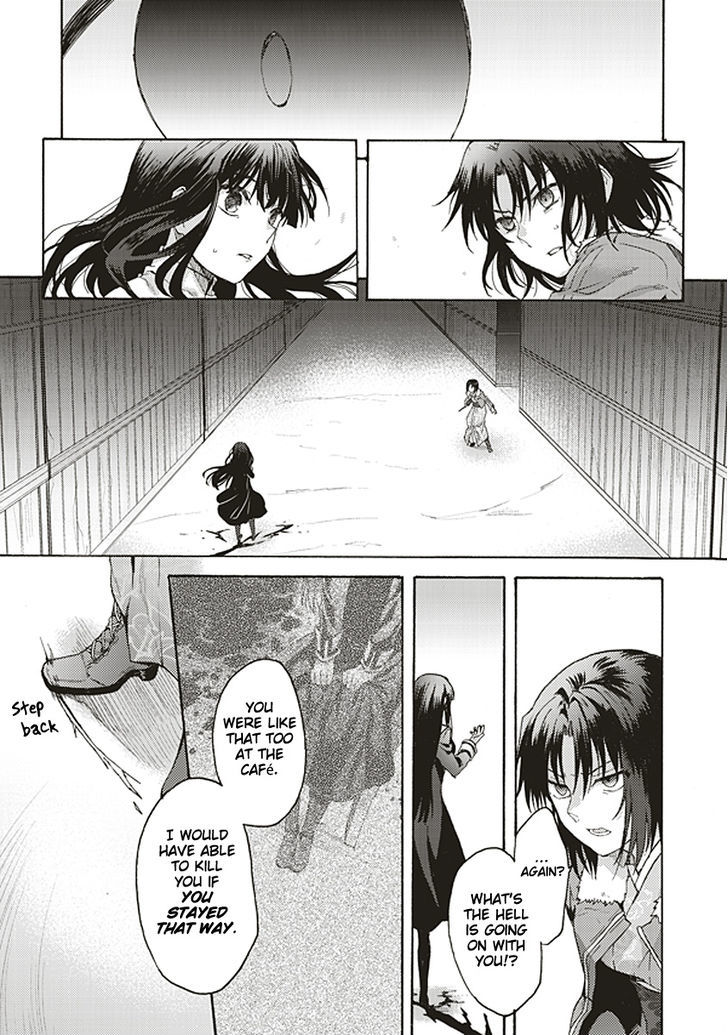 Kara No Kyoukai: The Garden Of Sinners - Vol.2 Chapter 14 : Remaining Sense Of Pain (Ever Cry, Never Life) Part 5