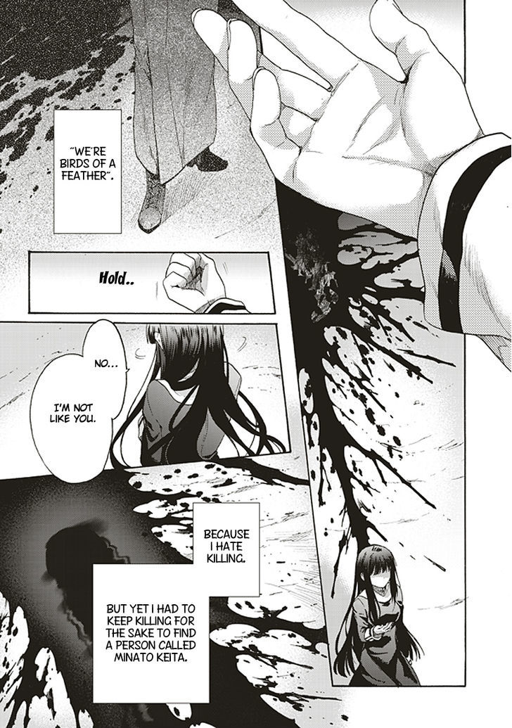 Kara No Kyoukai: The Garden Of Sinners - Vol.2 Chapter 14 : Remaining Sense Of Pain (Ever Cry, Never Life) Part 5