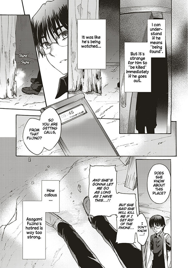 Kara No Kyoukai: The Garden Of Sinners - Vol.2 Chapter 14 : Remaining Sense Of Pain (Ever Cry, Never Life) Part 5