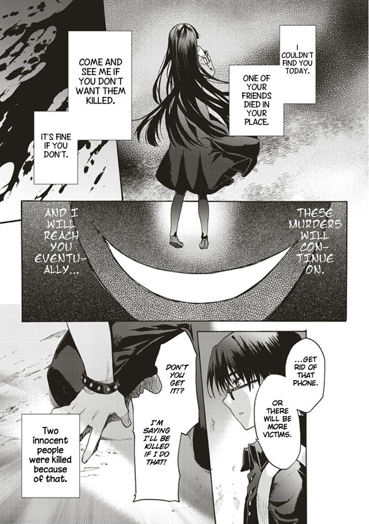 Kara No Kyoukai: The Garden Of Sinners - Vol.2 Chapter 14 : Remaining Sense Of Pain (Ever Cry, Never Life) Part 5