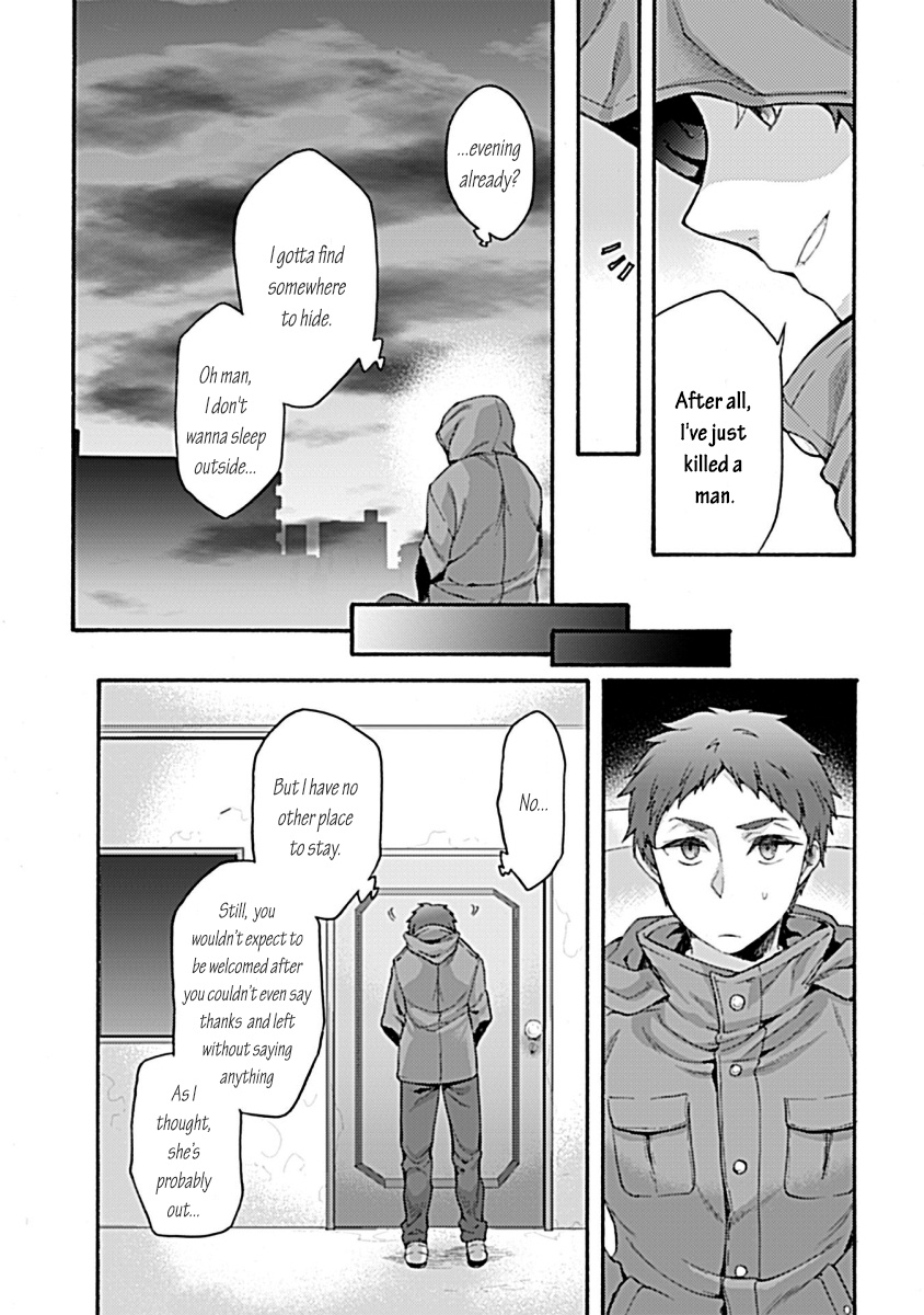 Kara No Kyoukai: The Garden Of Sinners - Vol.5 Chapter 32: Plot 5 - Paradox Spiral Part 2