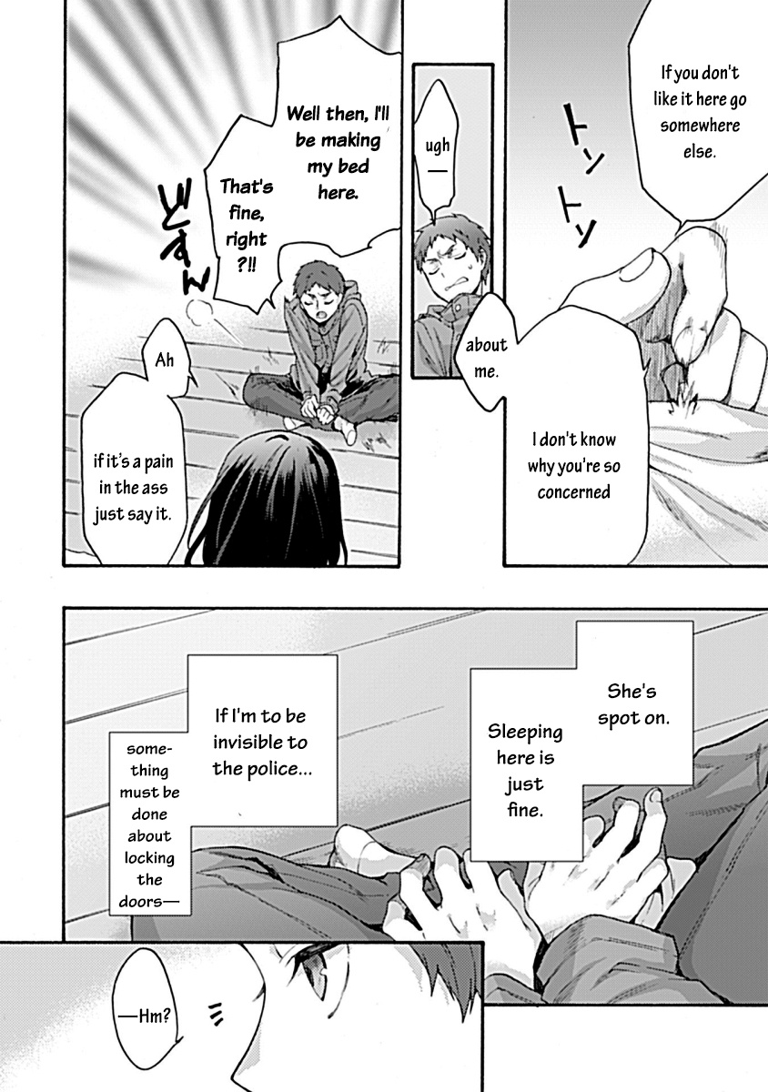 Kara No Kyoukai: The Garden Of Sinners - Vol.5 Chapter 32: Plot 5 - Paradox Spiral Part 2