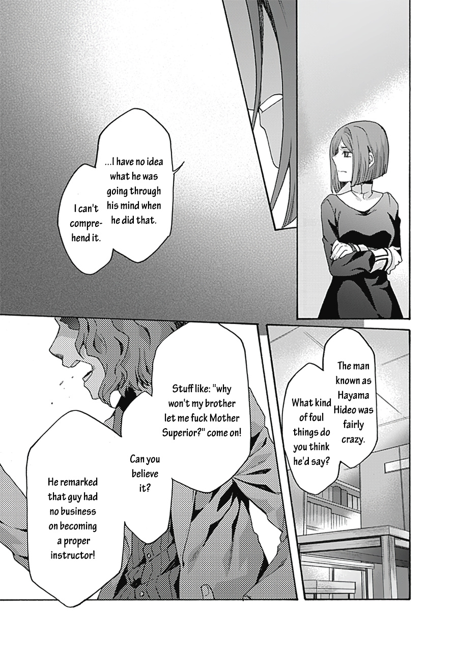 Kara No Kyoukai: The Garden Of Sinners - Chapter 61: Plot 6 - Oblivion Recorder Part 5