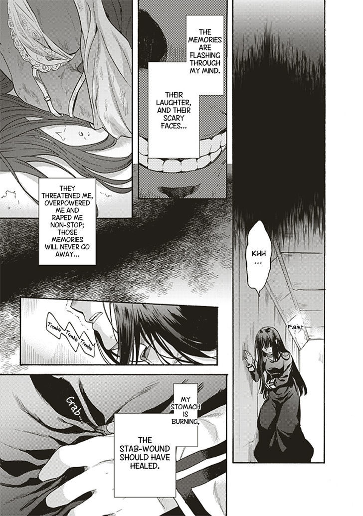 Kara No Kyoukai: The Garden Of Sinners - Vol.1 Chapter 13 : Remaining Sense Of Pain (Ever Cry, Never Life) Part 4