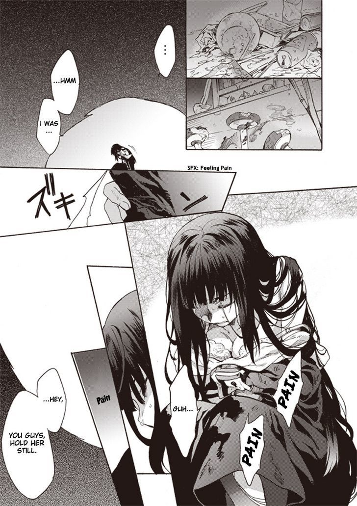 Kara No Kyoukai: The Garden Of Sinners - Vol.1 Chapter 10 : Remaining Sense Of Pain (Ever Cry, Never Life) Part 1