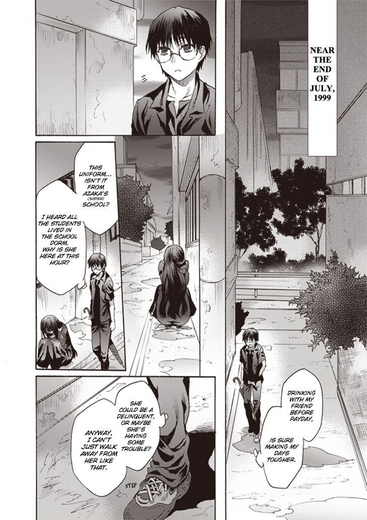 Kara No Kyoukai: The Garden Of Sinners - Vol.1 Chapter 10 : Remaining Sense Of Pain (Ever Cry, Never Life) Part 1