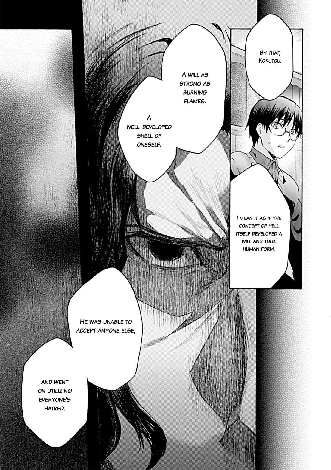 Kara No Kyoukai: The Garden Of Sinners - Chapter 35: Chapter 5 Paradox Spiral (5)